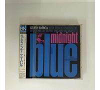 Burrell, Kenny - Midnight Blue