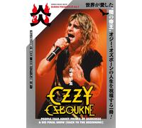 BURRN Presenta la performance finale di Honoo Vol.7 Japan Ozzy Osbourne Trib...