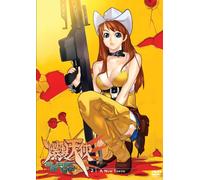 Burst Angel 2: A New Tokyo