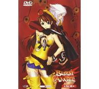 Burst angel (ep.17-20) Volume 05