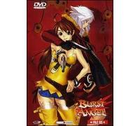 Burst Angel. Vol. 05