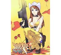 Burst Angel - Vol. 2-New Tokyo