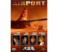 Burt Lancaster - Airport [Edizione: Giappone]