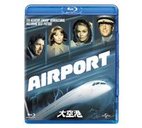 Burt Lancaster - Airport [Edizione: Giappone]