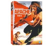 Burt Lancaster - Movie DVD - Apache (1954) (Region code : all)