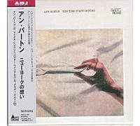 Burton, Ann - New York State Of Mind