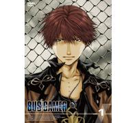 Bus Gamer Vol. 1 Standard Editi