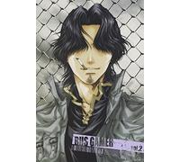 Bus Gamer Vol. 2 Limited Editio