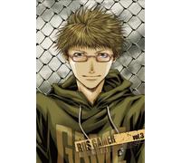 Bus Gamer Vol. 3 Limited Editio