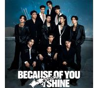 BUS WIN OF YOU I SHINE CD FIRST PRESS STANDARD EDITION JAPAN UNIVERSAL MUSIC