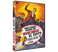 Buscando el Éxito (Fame Is the Spur) 1947