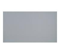 Busch 7089 N Strada pavé (L x L) 560 mm x 330 mm