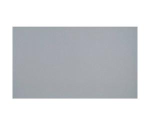 Busch 7089 N Strada pavé (L x L) 560 mm x 330 mm