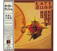 Bush,Kate - Kick Inside