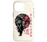 Bushido Code Samurai Giappone Guerriero Spadaccino Kanji Custodia per iPhone 16 Pro Max