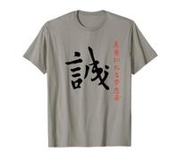 Bushido Codice Samurai Giappone Onestà Makoto Calligrafia Maglietta