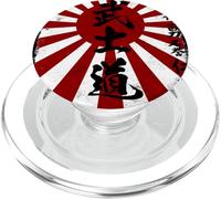 Bushido japan Japanese Rising flag Sun samurai code karate PopSockets PopGrip per MagSafe