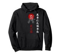 Bushido Samurai Sette Virtù di Bushido Samurai e Sole Rosso Felpa con Cappuccio
