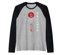 Bushido Samurai Sette Virtù di Bushido Samurai e Sole Rosso Maglia con Maniche Raglan