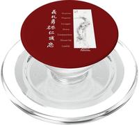 Bushido Sumi-e Samurai 7 Virtù Kanji Giapponese in Italiano PopSockets PopGrip per MagSafe