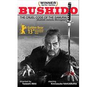 Bushido: The Cruel Code Of The Samurai [Edizione: Stati Uniti]