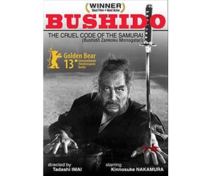 Bushido: The Cruel Code Of The Samurai [Edizione: Stati Uniti]