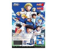 BUSHIROAD Bianco Nero Booster Pack "Captain Tsubasa" BOX 8 carte × 12 confezioni