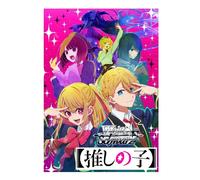 BUSHIROAD Bianco Nero Booster Pack [Oshi no Ko] BOX 16 confezioni × 9 carte