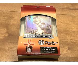 BUSHIROAD bianco nero Trial Deck Azur Lane ver. Orfani dal sangue di ferro