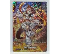 Bushiroad Cardfight Vanguard Blaze Maiden, Rino D-SS01/SP03EN SP Impero Drago