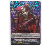 Bushiroad Cardfight Vanguard Blitz CEO, Welstra D-BT07/007EN RRR Brandt Gate