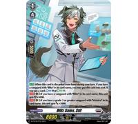 Bushiroad Cardfight Vanguard Blitz Sales, Stil D-PR/557EN FOIL Brandt Gate
