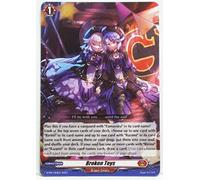 Bushiroad Cardfight Vanguard Broken Toys D-PR/164EN Impero Del Drago