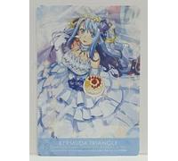 Bushiroad Cardfight Vanguard Carte Clan Bermuda Triangle - Frontier Star, Coral