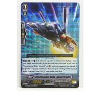 Bushiroad Cardfight Vanguard Dimensional Robo, Kaisergrader G-CHB02/Re:03EN Re