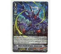 Bushiroad Cardfight Vanguard Drago Stealth Shura, Jamyocongo V-BT05/004EN VR