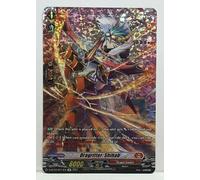 Bushiroad Cardfight Vanguard Dragritter, Shihab D-BT03/SP13EN SP Impero Drago