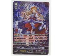 Bushiroad Cardfight Vanguard Nightmare Doll, Catherine G-BT05/S07EN SP Pale Moon