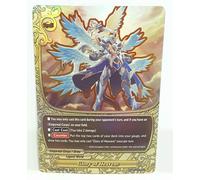 Bushiroad Future Card Buddyfight Gloria Dei Cieli S-CBT02/0007EN RRR Near Mint
