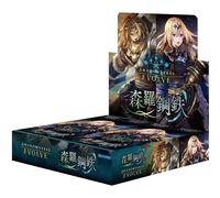 Bushiroad Shadowverse Evolve Shinra Steel Booster Pack Box 7 TCG GIAPPONE