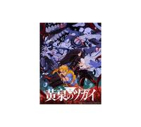 Bushiroad TCG Booster Box CLEAR TVANIMATION YOMI NO TSUGAI - JAP JPN JP PREORDER