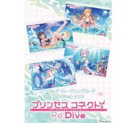 BUSHIROAD TCG CLEAR PRINCESS CONNECT RE:DIVE BOX - JP JAP JPN JAPANESE