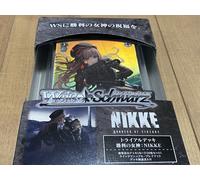 BUSHIROAD Weiss Schwarz Trial Deck Dea della Vittoria: NIKKE 50 carte