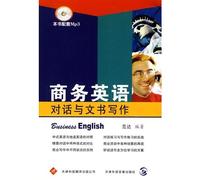 Business English dialogue and writing instruments (with MP3 CD 1)