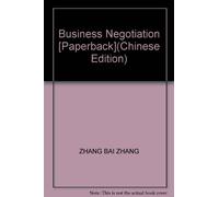 Business Negotiation [Paperback](Chinese Edition)
