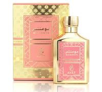 BUSINESS SQUARE BS AYAT PERFUMES - Eau de Parfum THE GOLD SERIES - Momenti 100 ml Fragranza arabica per le donne una fragranza sensuale orientale progettata e prodotta a Dubai