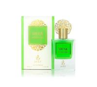 BUSINESS SQUARE BS Ithra Eau de Parfum Musk 50 ml Dubai per donna e uomo - Una fragranza orientale sensuale progettata e prodotta negli Emirati (Pistachio)