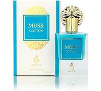 BUSINESS SQUARE BS Ithra Eau de Parfum Musk 50 ml Dubai per donna e uomo - Una fragranza orientale sensuale progettata e prodotta negli Emirati (Cotton)