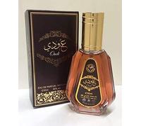 Business Square Eau de Parfum OUDI di Ard Al Zaafaran - 50ml