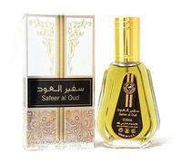 Business Square Eau de Parfum SAFEER AL OUD di Ard Al Zaafaran - 50ml